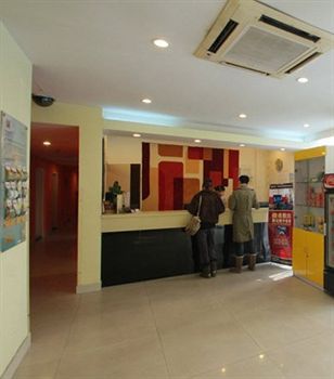 Holiday Star Changning Branch 上海 外观 照片